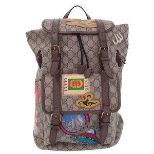 GUCCI Courier Soft GG Supreme Backpack